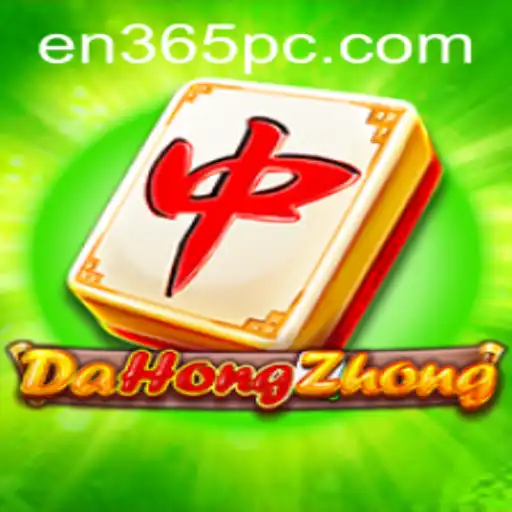 Unveiling DaHongZhong: The Fascinating World of Traditional Chinese Gaming