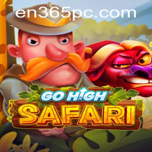 GoHighSafari The Ultimate Adventure Game